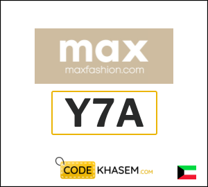 Max Fashion Discount Code