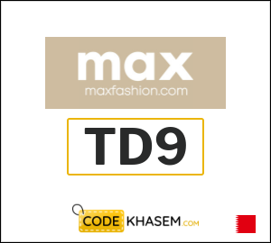 Max Fashion Discount Code