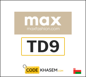 Max Fashion Discount Code