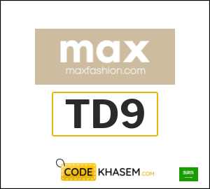 Max Fashion Discount Code