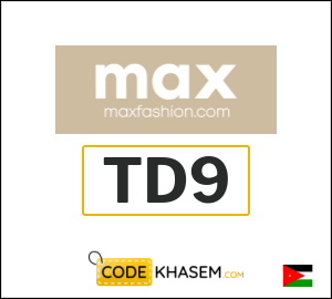 Max Fashion Discount Code