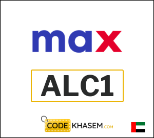 Max Fashion Coupon ALC1