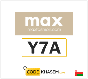 Max Fashion Coupon ALC1
