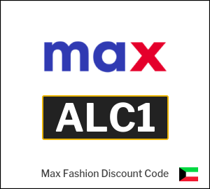 Exclusive Max Coupon Code 2026 (ALC1)