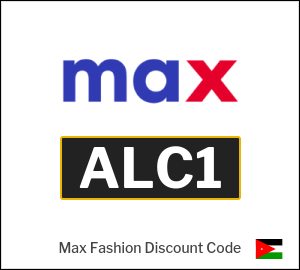 Exclusive Max Coupon Code 2026 (ALC1)