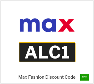 Exclusive Max Coupon Code 2026 (ALC1)