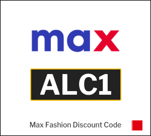 Exclusive Max Coupon Code 2026 (ALC1)