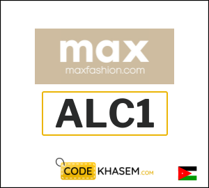 Exclusive Max Coupon Code 2026 (ALC1)