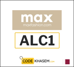 Exclusive Max Coupon Code 2026 (ALC1)