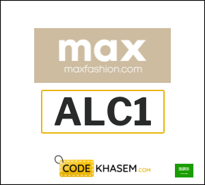 Exclusive Max Coupon Code 2026 (ALC1)