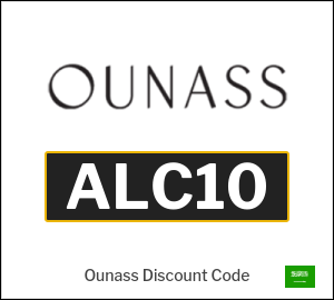 Ounass Discount Code