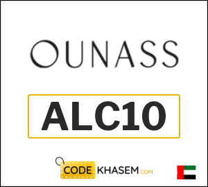 Ounass Discount Code