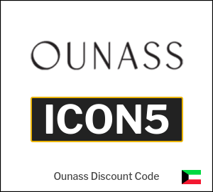 Ounass Online Offers | Activate Ounass promo code 2025