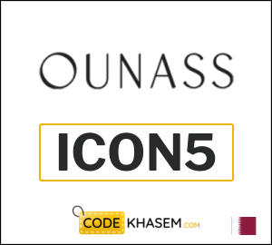 Ounass Online Offers | Activate Ounass promo code 2026