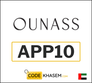 Ounass Coupon APP10