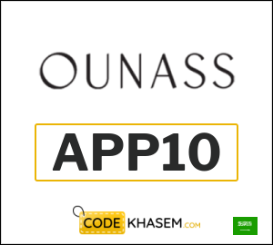 Ounass Coupon APP10