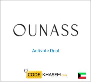 Ounass Special Deal ALC10