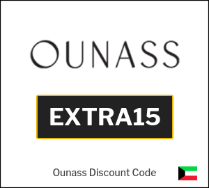 Ounass Coupon EXTRA15