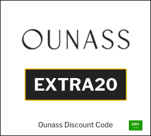 Ounass Coupon EXTRA20