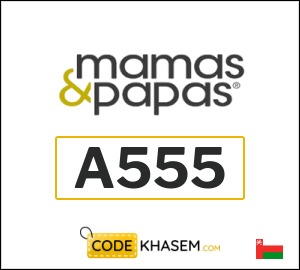 Mamas & Papas Discount Code