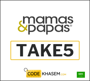 Mamas & Papas Coupon TAKE5