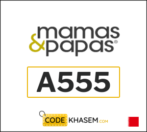 Mamas & Papas Coupon A555