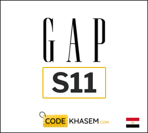 Gap Discount Code