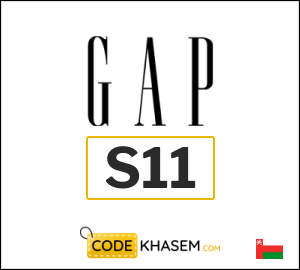 Gap Discount Code