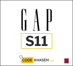 Gap Discount Code
