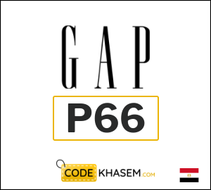 Gap Discount Code