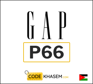 Gap Discount Code