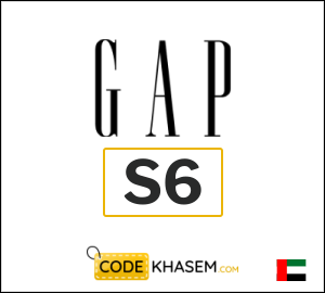 Gap Coupon S6