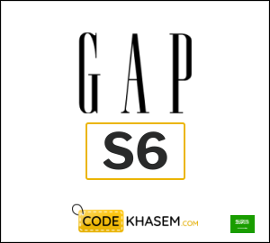 Gap Coupon S6