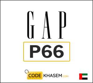 Gap Coupon P66