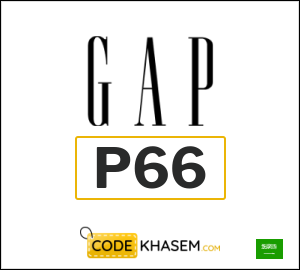 Gap Coupon P66