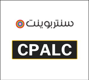 كود خصم سنتربوينت