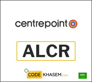 Centrepoint Coupon ALCR