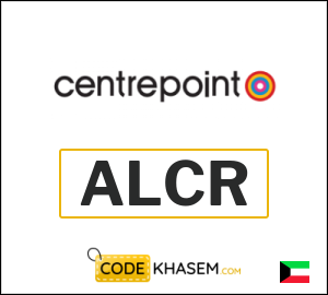 Centrepoint Coupon ALCR
