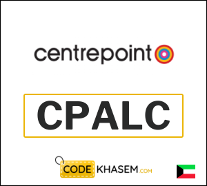 Centrepoint Coupon CPALC