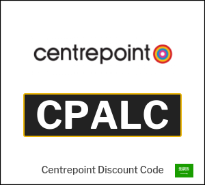 Centrepoint Coupon CPALC