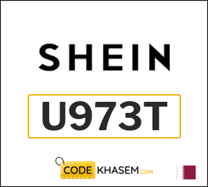 SHEIN Discount Code