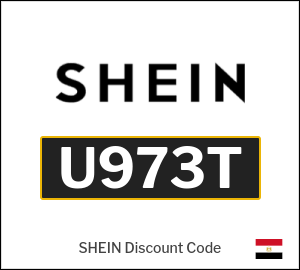 SHEIN Coupon U973T