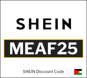 SHEIN Code 2026 (ALCP)