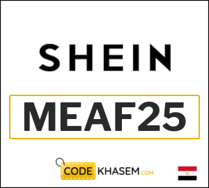 SHEIN Code 2025 (MEAF25)