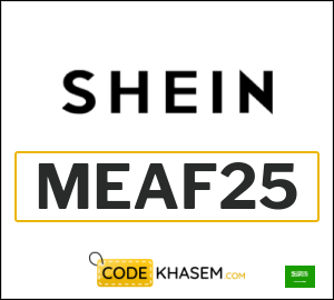 SHEIN Code 2026 (MEAF25)