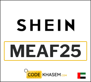 SHEIN Code 2026 (MEAF25)