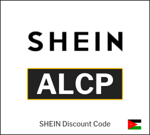 SHEIN Code 2026 (ALCP)