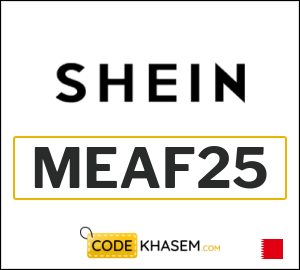 SHEIN Code 2026 (MEAF25)
