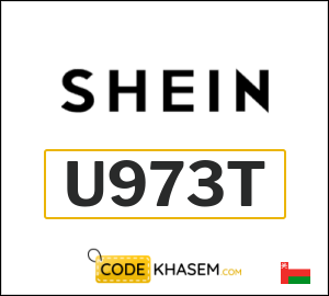 SHEIN Code 2026 (U973T)