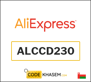 AliExpress Discount Code